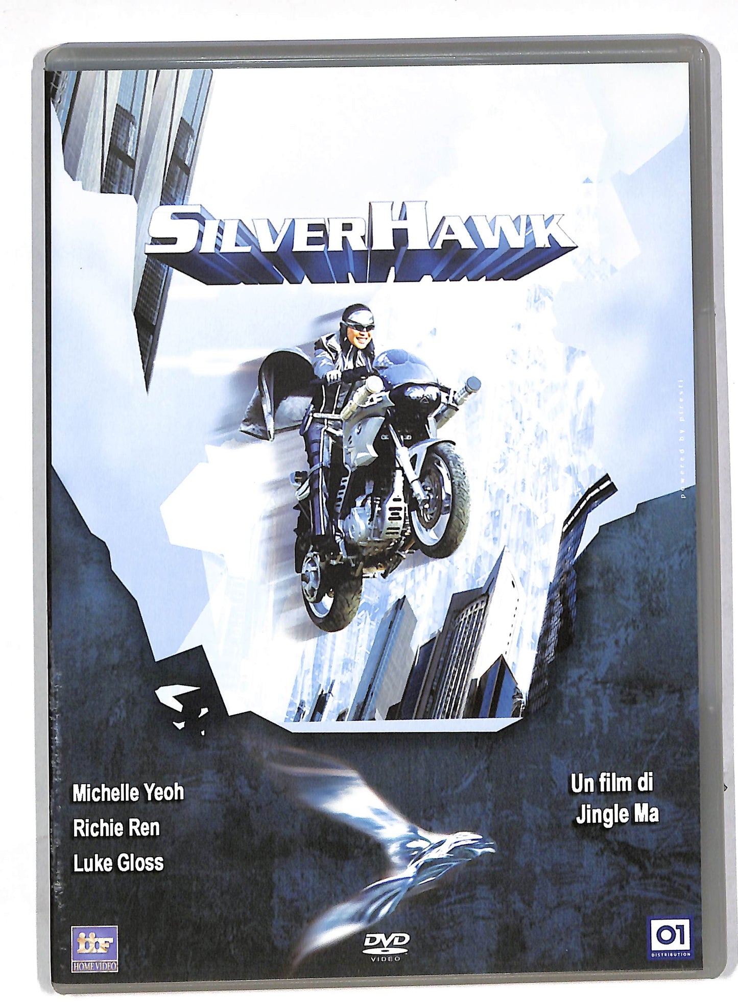 EBOND Silver hawk DVD DB596337