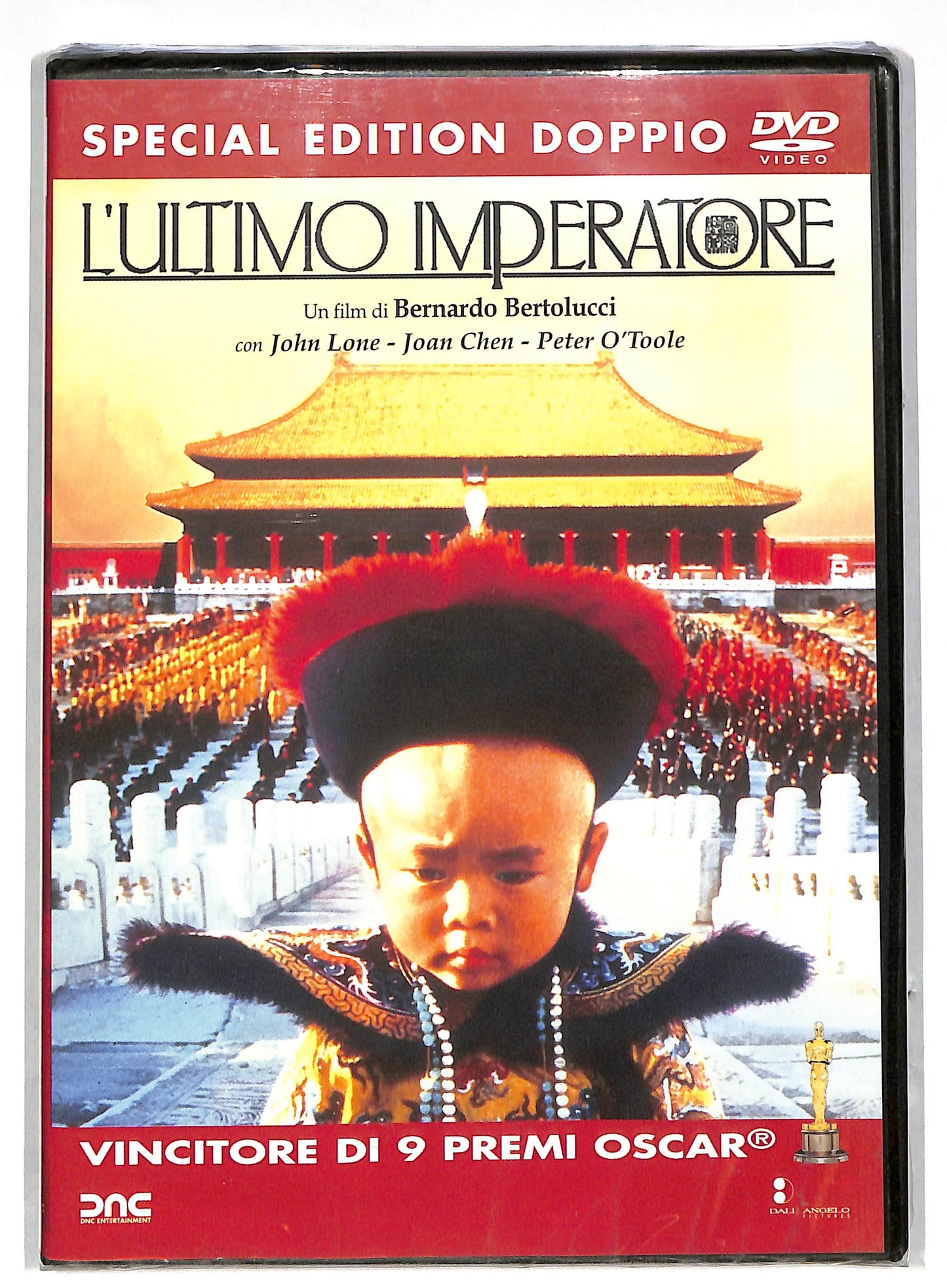 EBOND L'ultimo Imperatore EDIZIONE SPECIALE 2 dischi DVD DB596363
