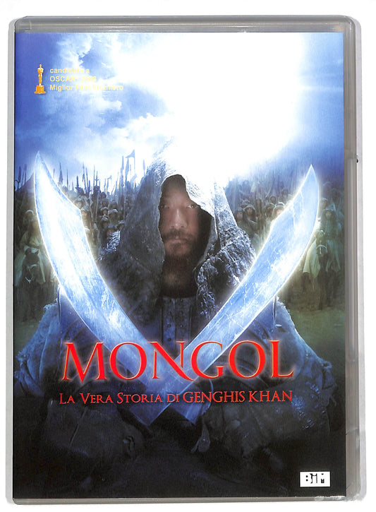 EBOND Mongol DVD DB596635