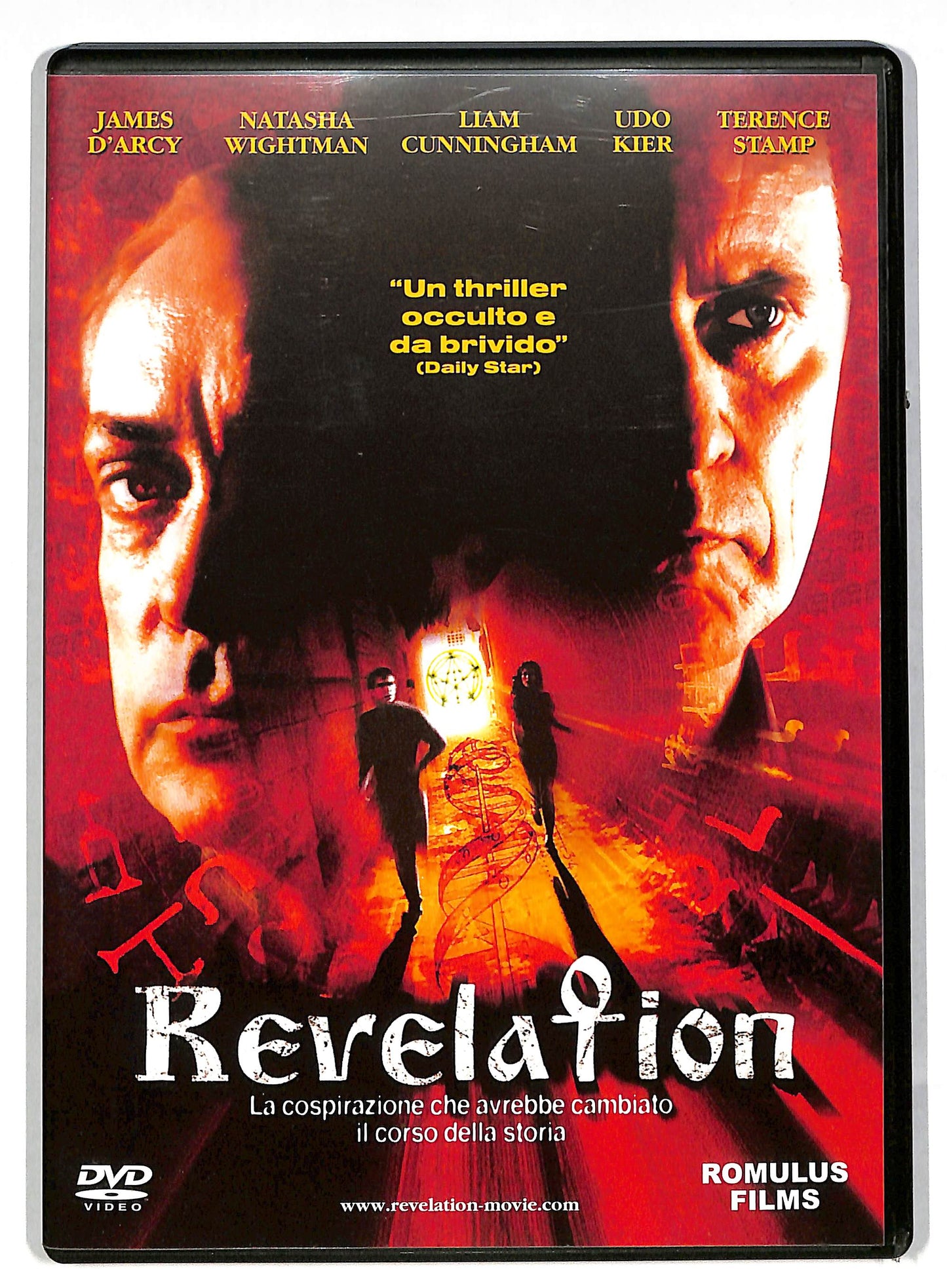 EBOND Revelation DVD DB596638