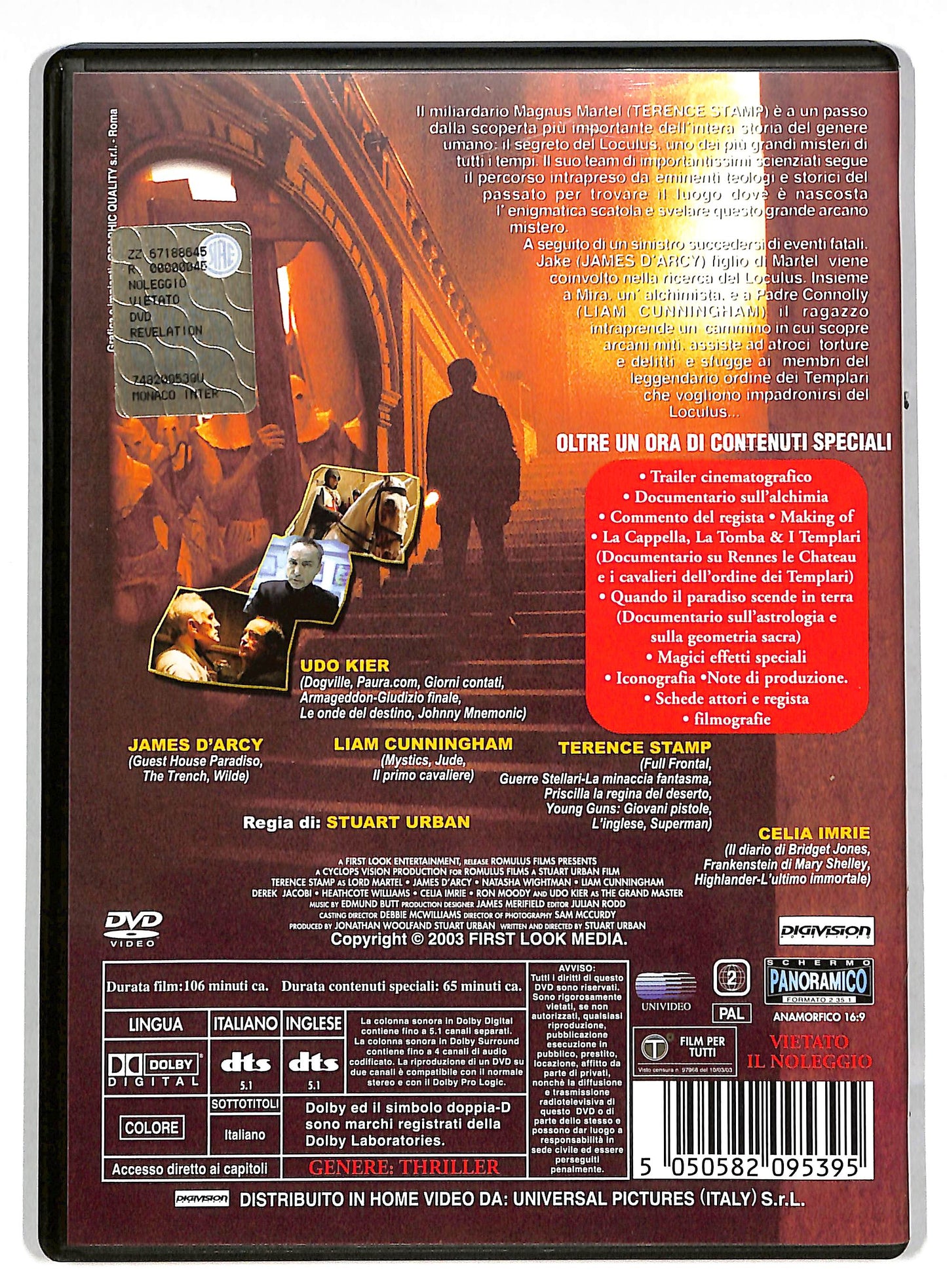 EBOND Revelation DVD DB596638