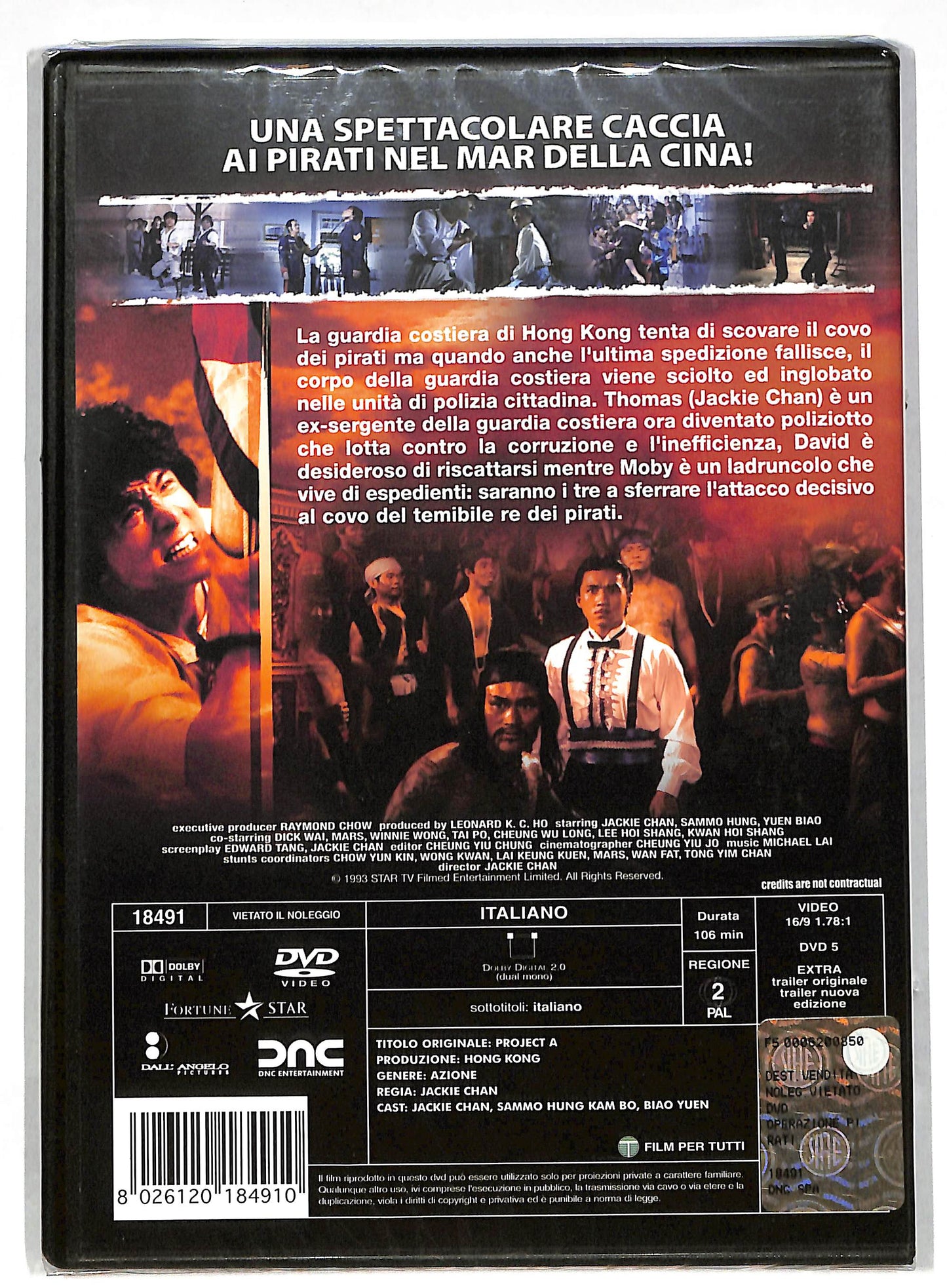 EBOND Operazione pirati DVD DB596703