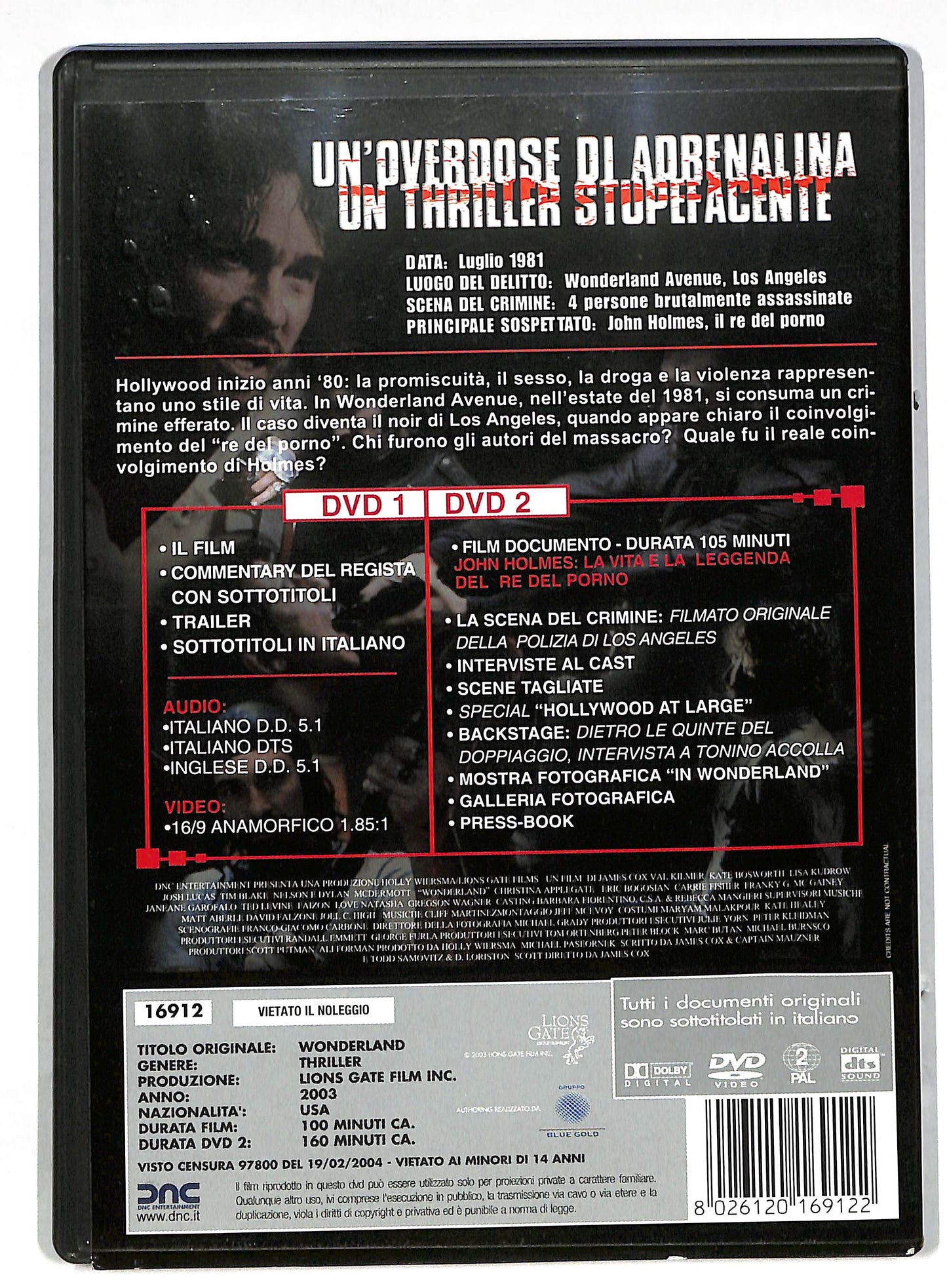 EBOND Wonderland DVD DB596706