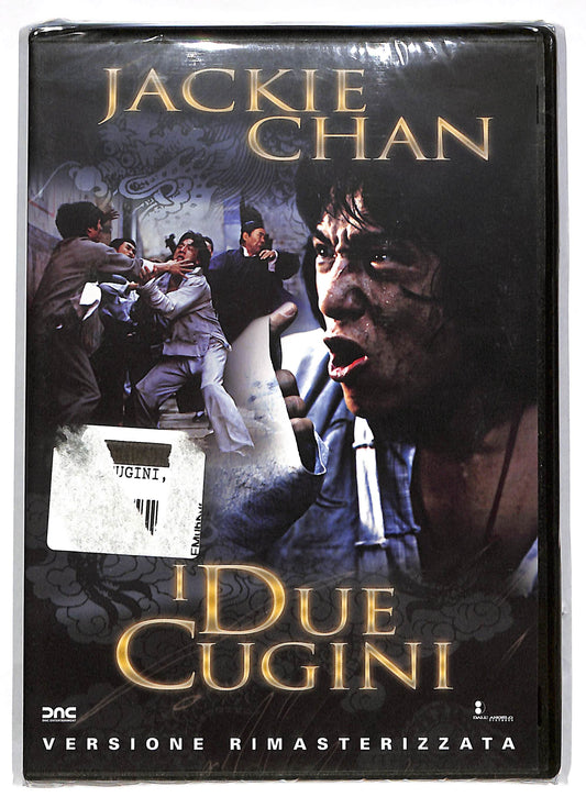 EBOND I due cugini DVD DB596716
