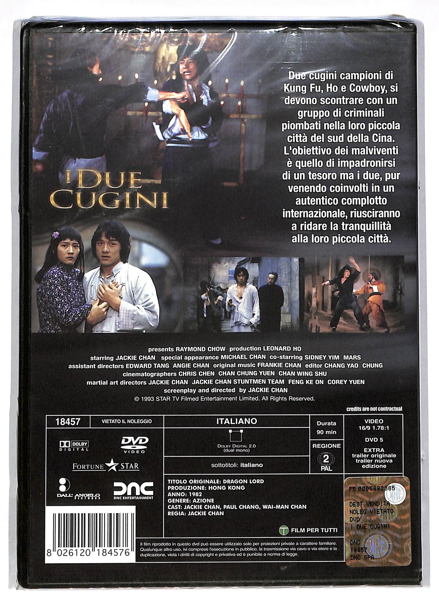EBOND I due cugini DVD DB596716
