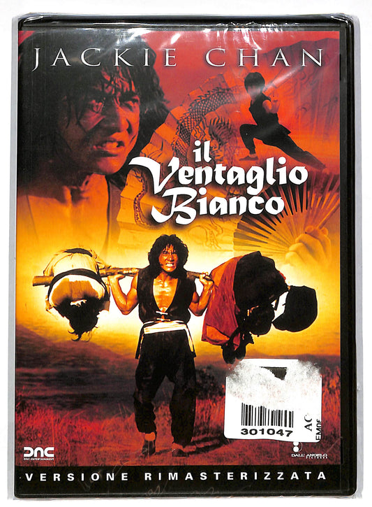 EBOND Il ventaglio bianco DVD DB596722