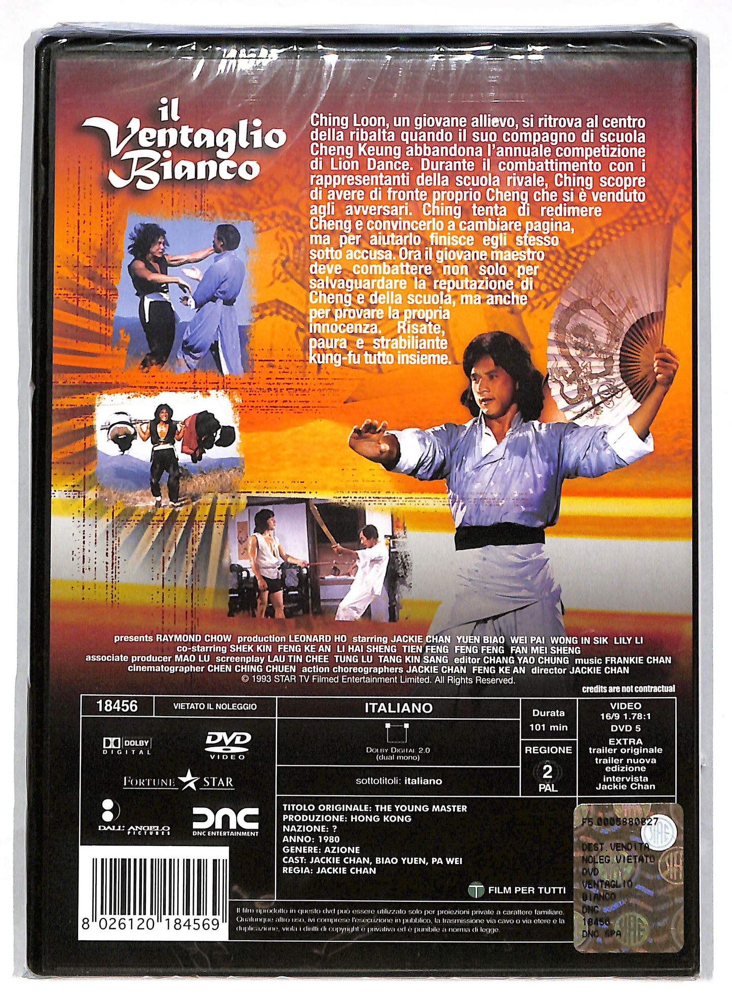 EBOND Il ventaglio bianco DVD DB596722