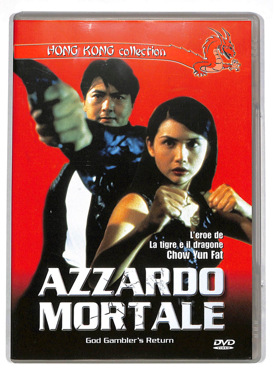EBOND Azzardo mortale DVD DB596725