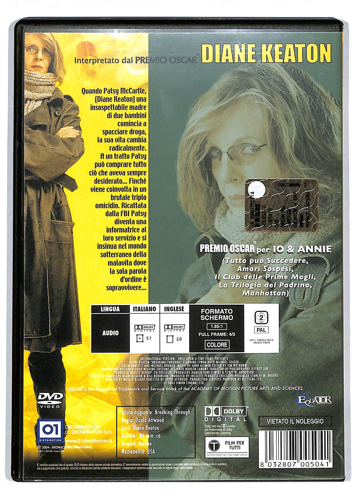 EBOND Breaking through DVD DB596752