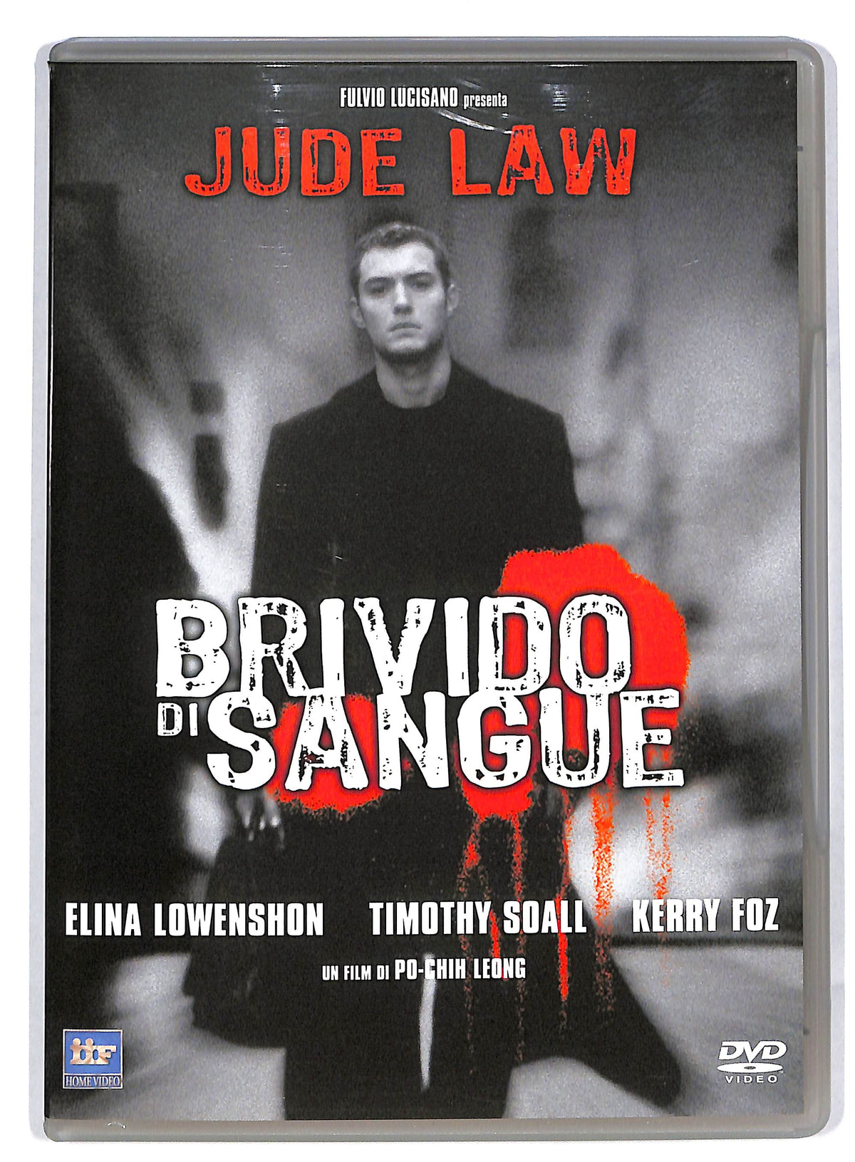 EBOND Brivido di sangue EDITORIALE DVD DB596837