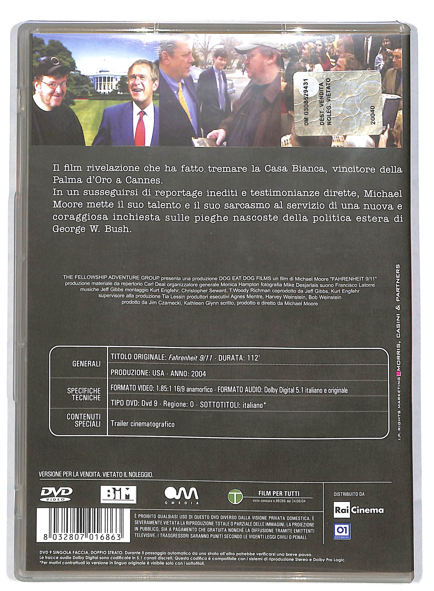 EBOND Fahrenheit 9/11 DVD DB596843