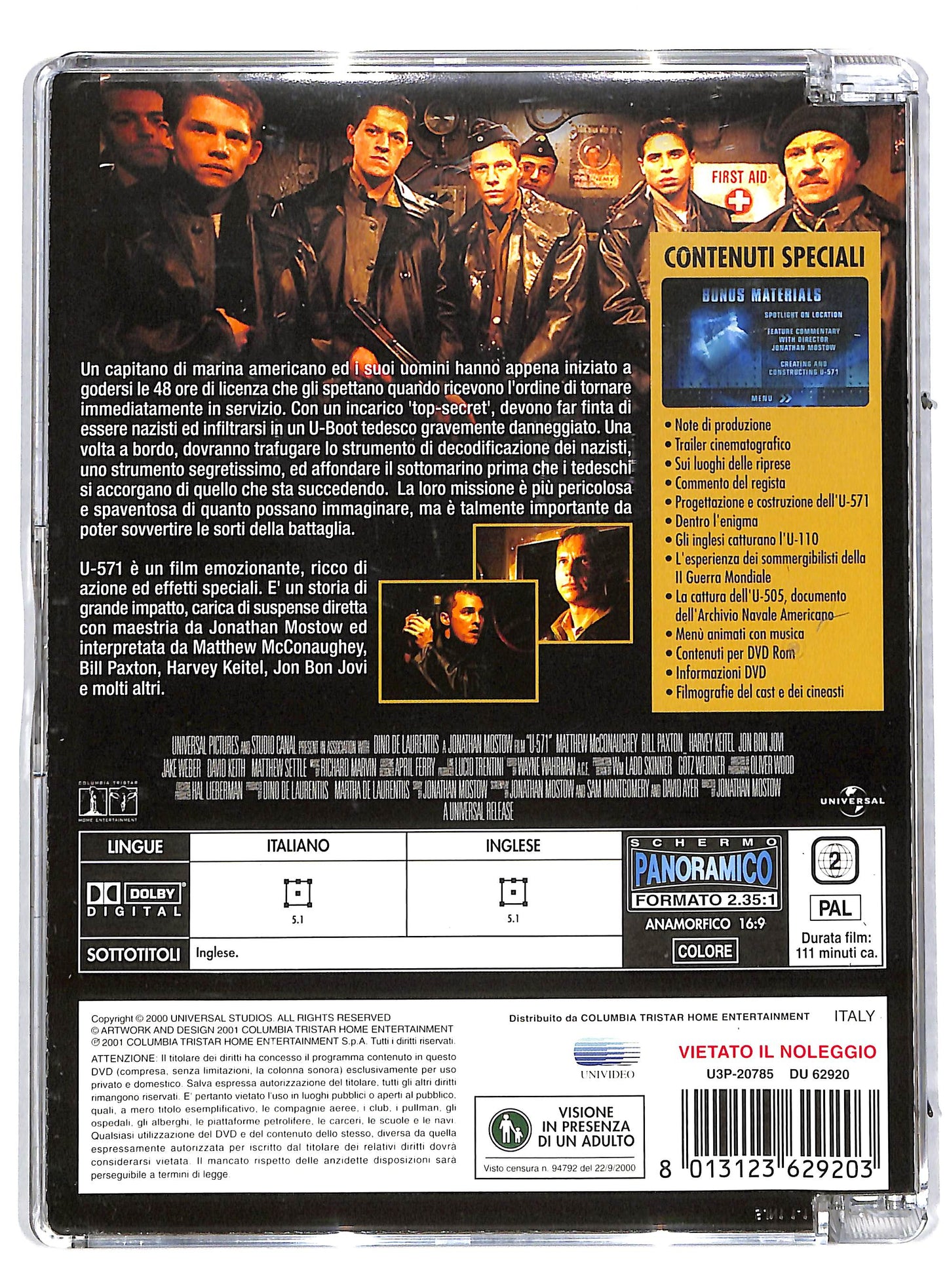 EBOND U-571 SJB DVD DB596857