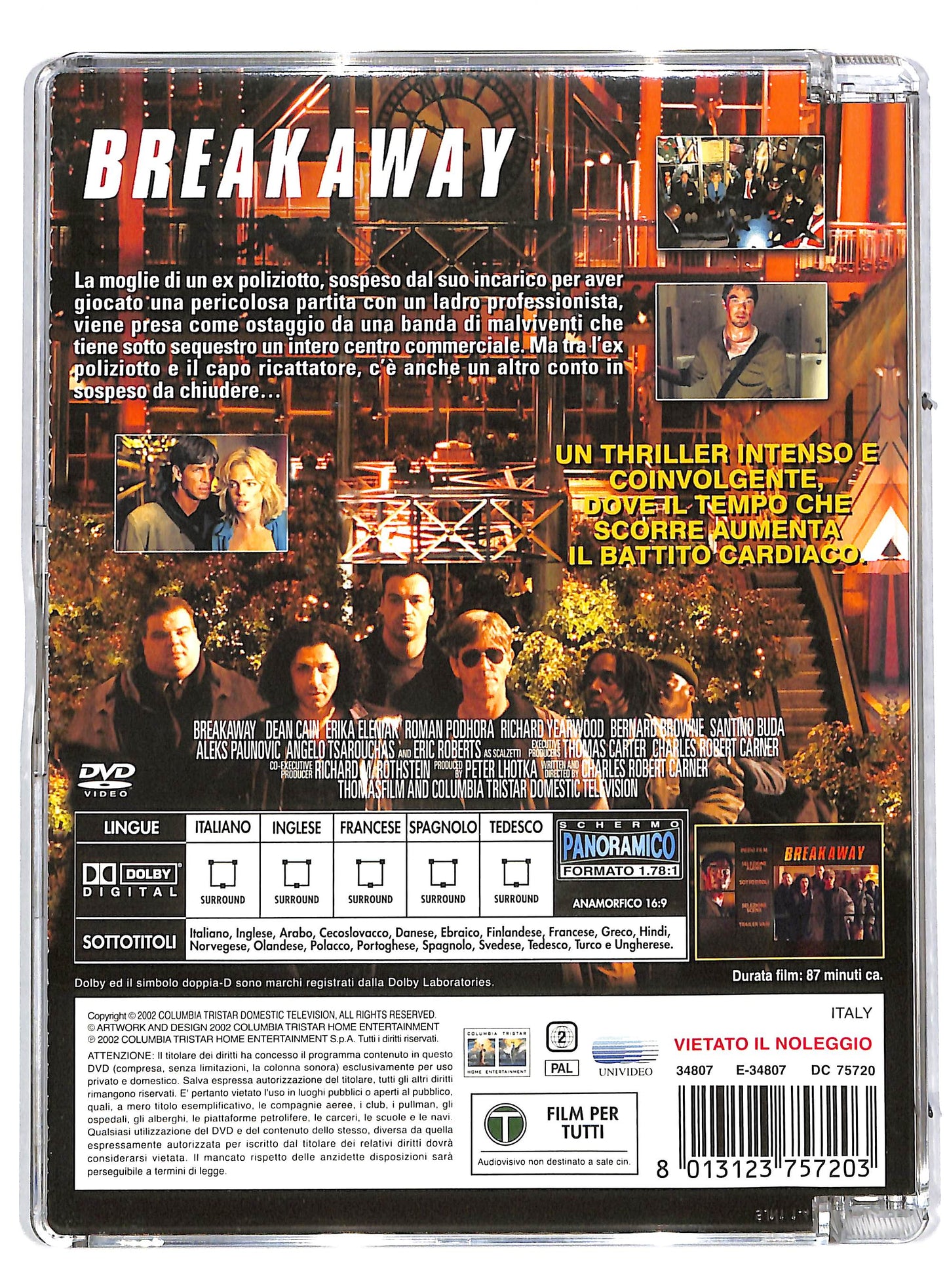 EBOND Breakaway SJB DVD DB596858