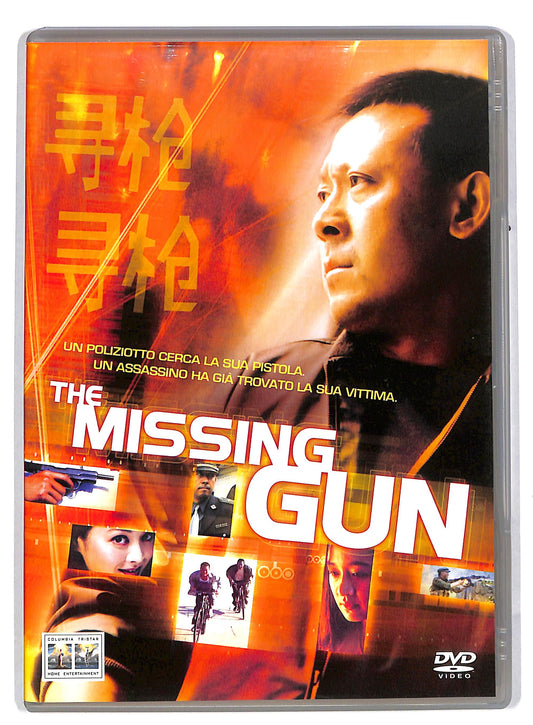 EBOND The missing Gun DVD DB596869
