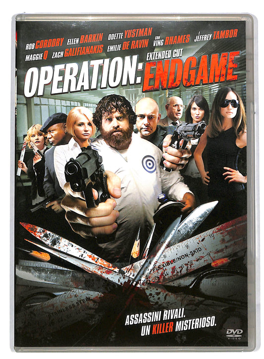 EBOND Operation - Endgame DVD DB596870