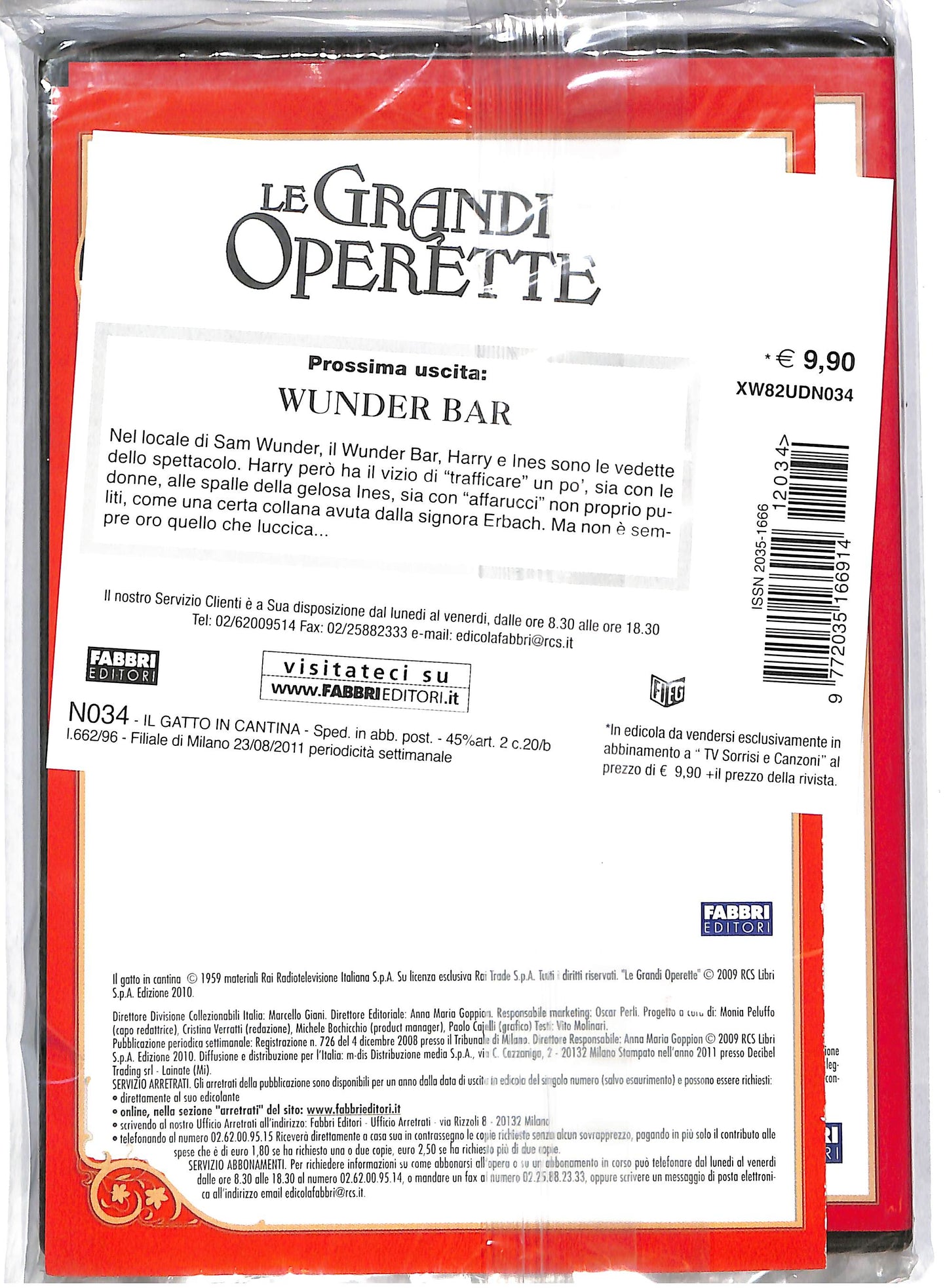 EBOND Il gatto in cantina - le grandi operette EDITORIALE DVD DB597145