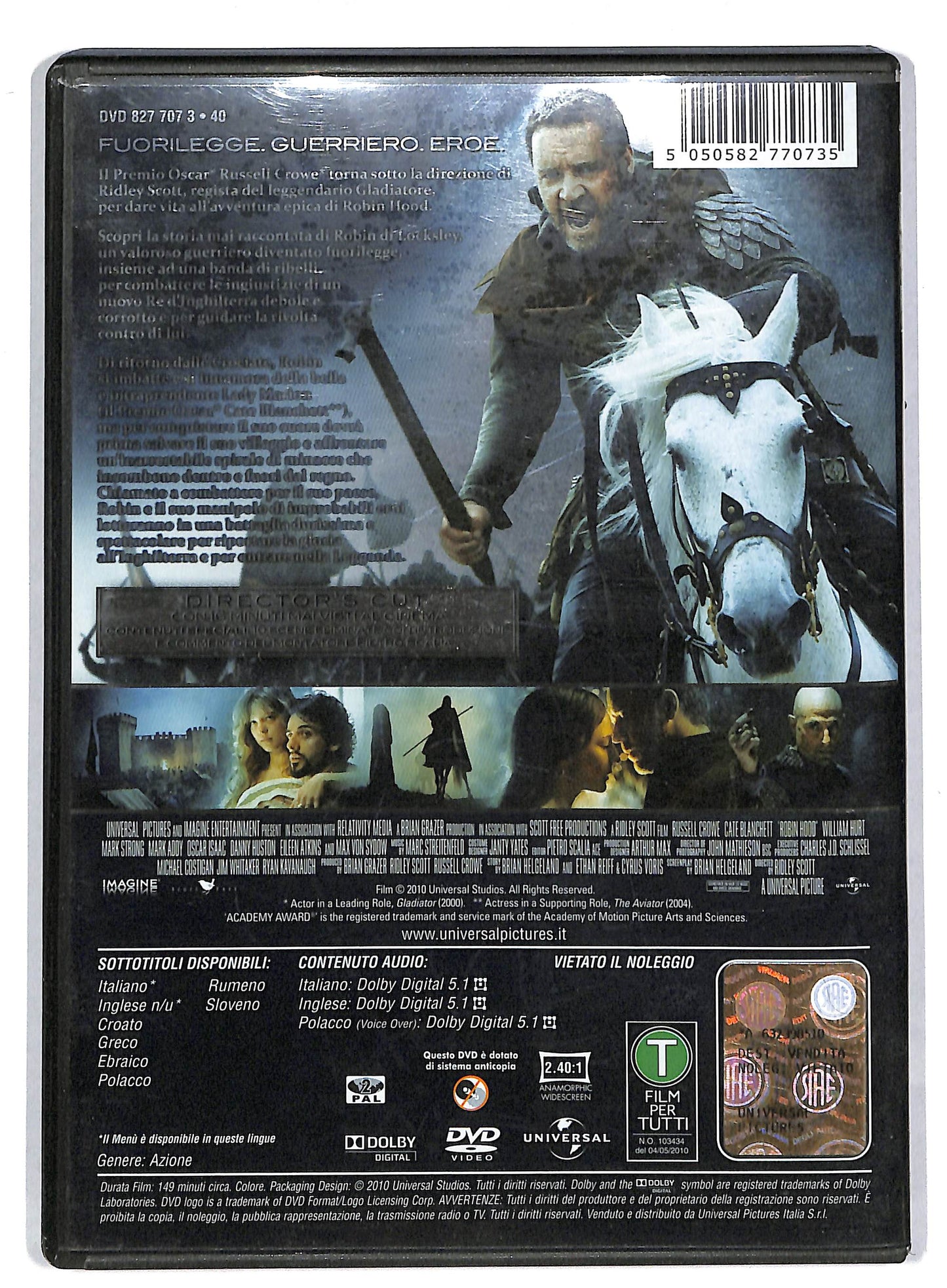 EBOND Robin Hood DVD DB597162