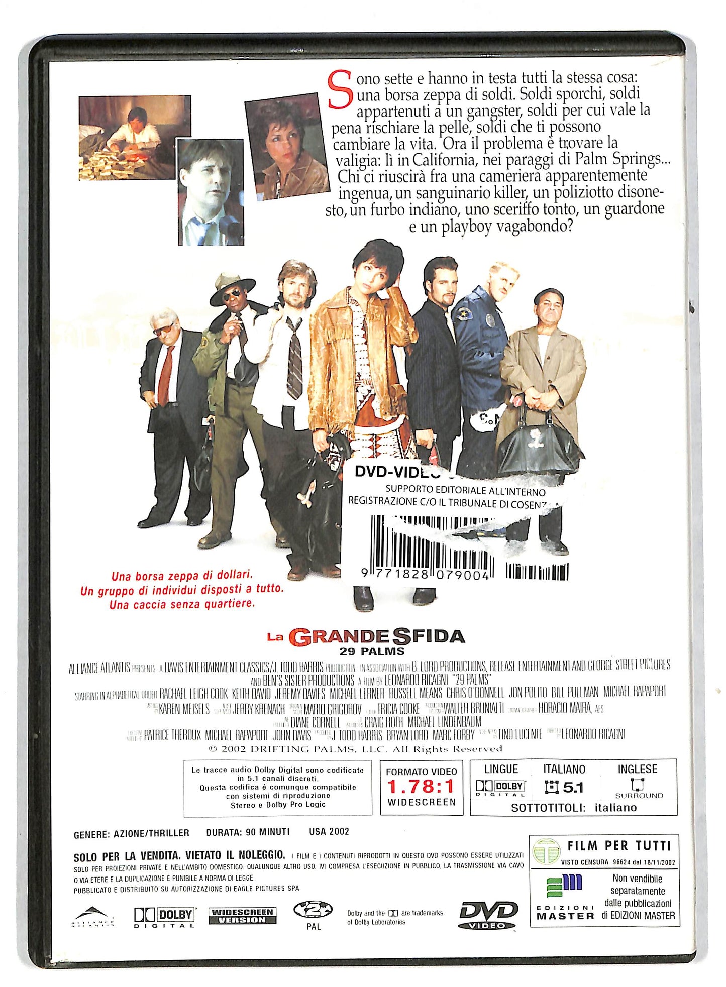 EBOND La grande sfida EDITORIALE DVD DB597863
