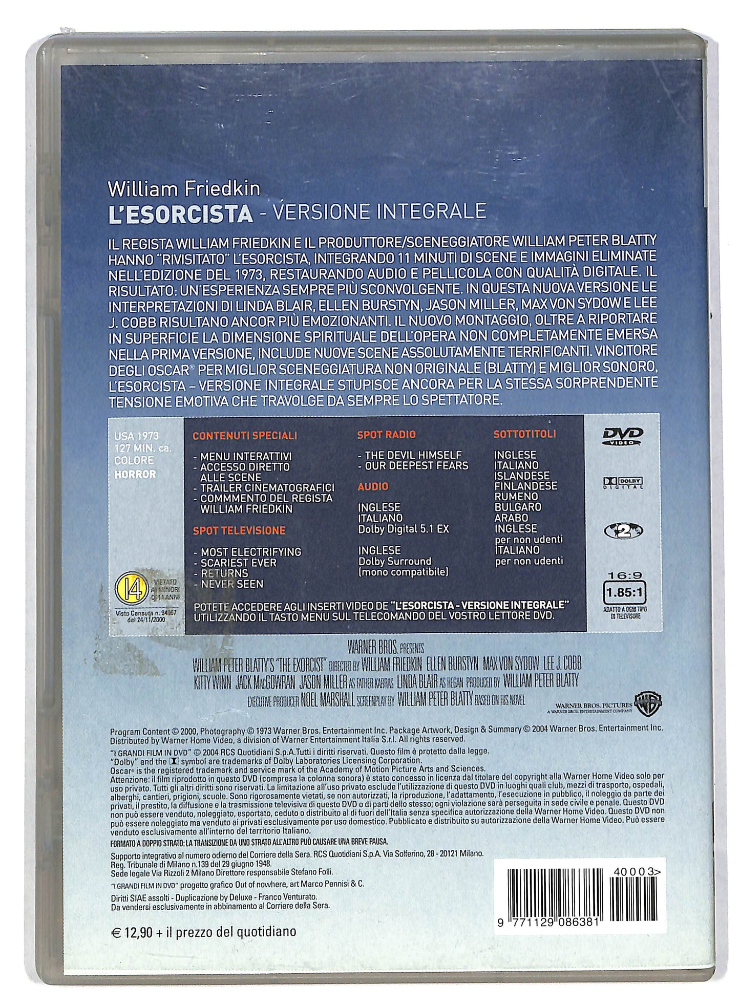 EBOND L'esorcista Versione Integrale EDITORIALE DVD DB597918