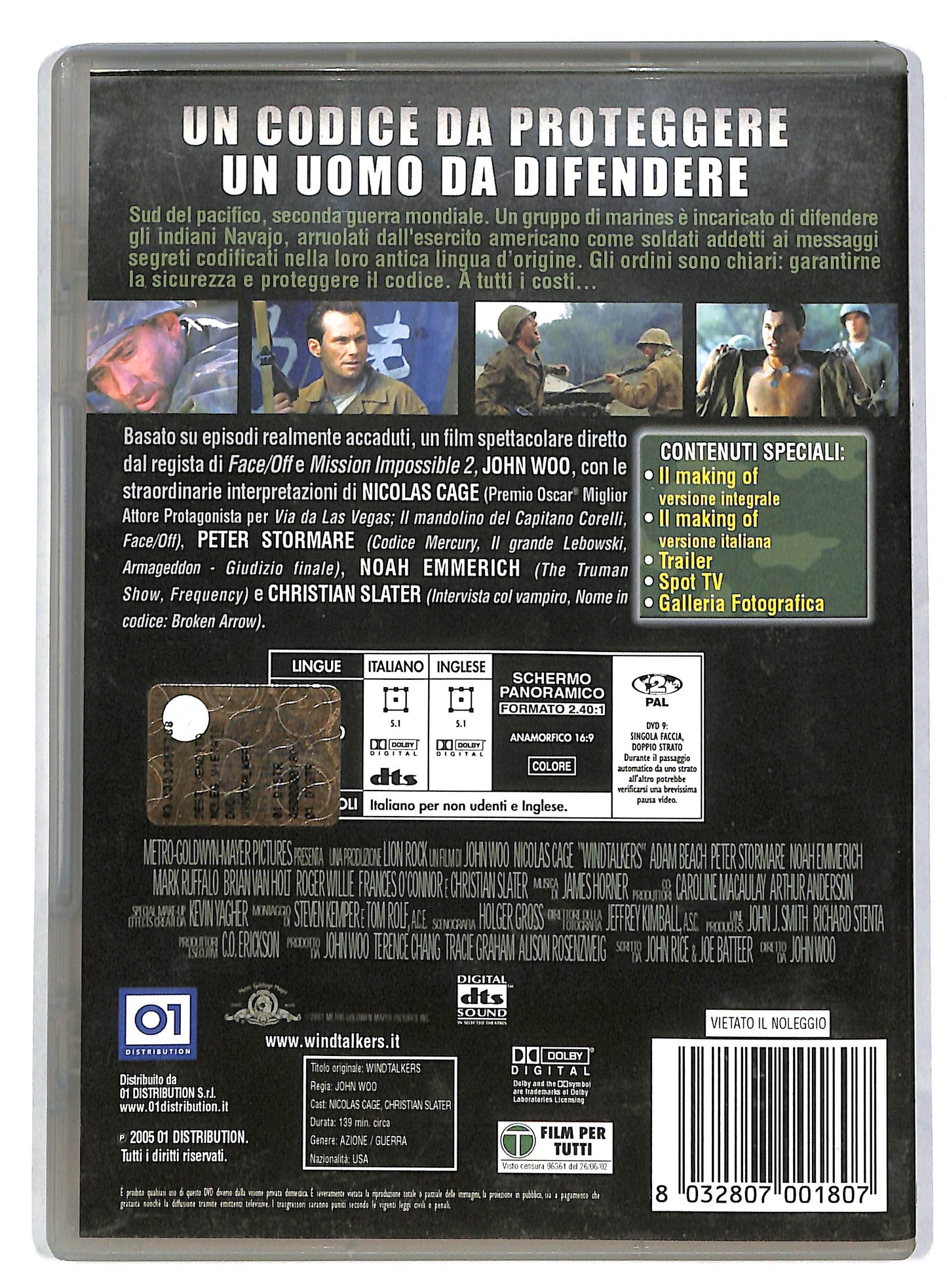 EBOND Windtalkers DVD DB598128