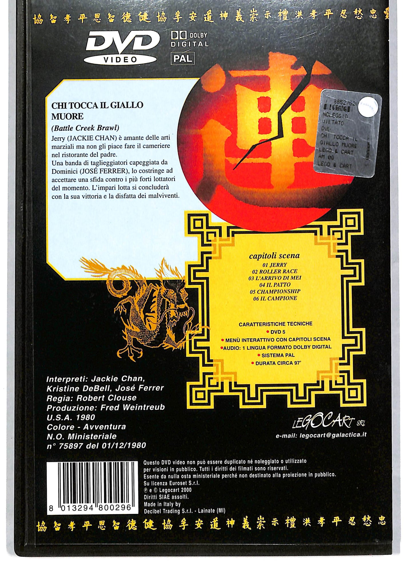 EBOND Chi tocca il giallo muore DVD DB598159