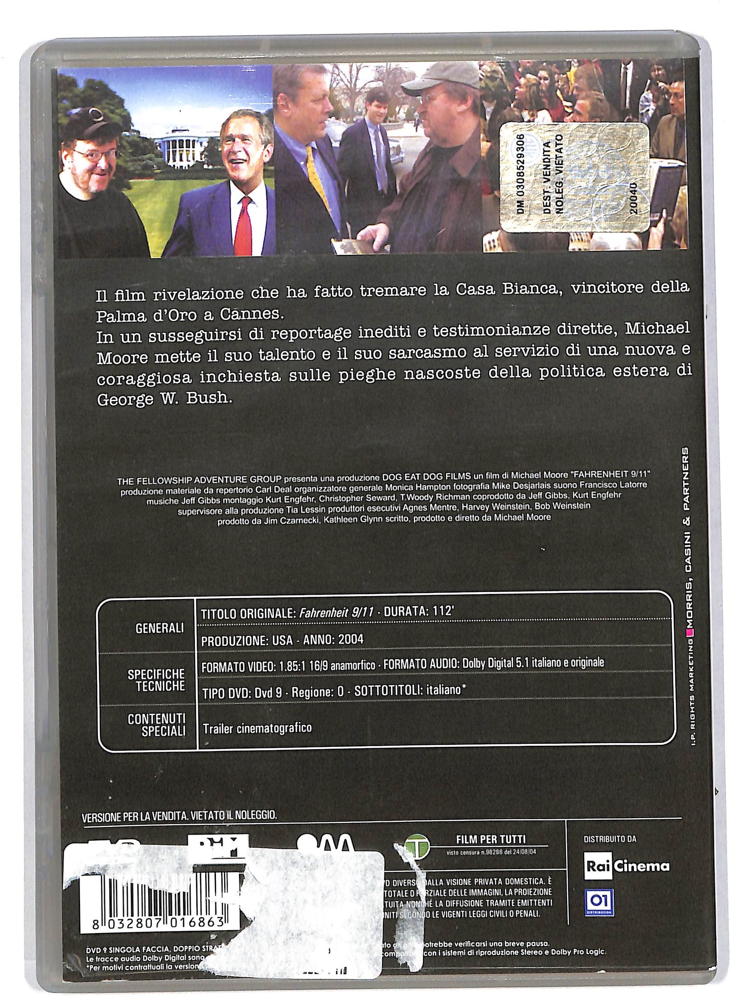 EBOND Fahrenheit 9/11 DVD DB598602