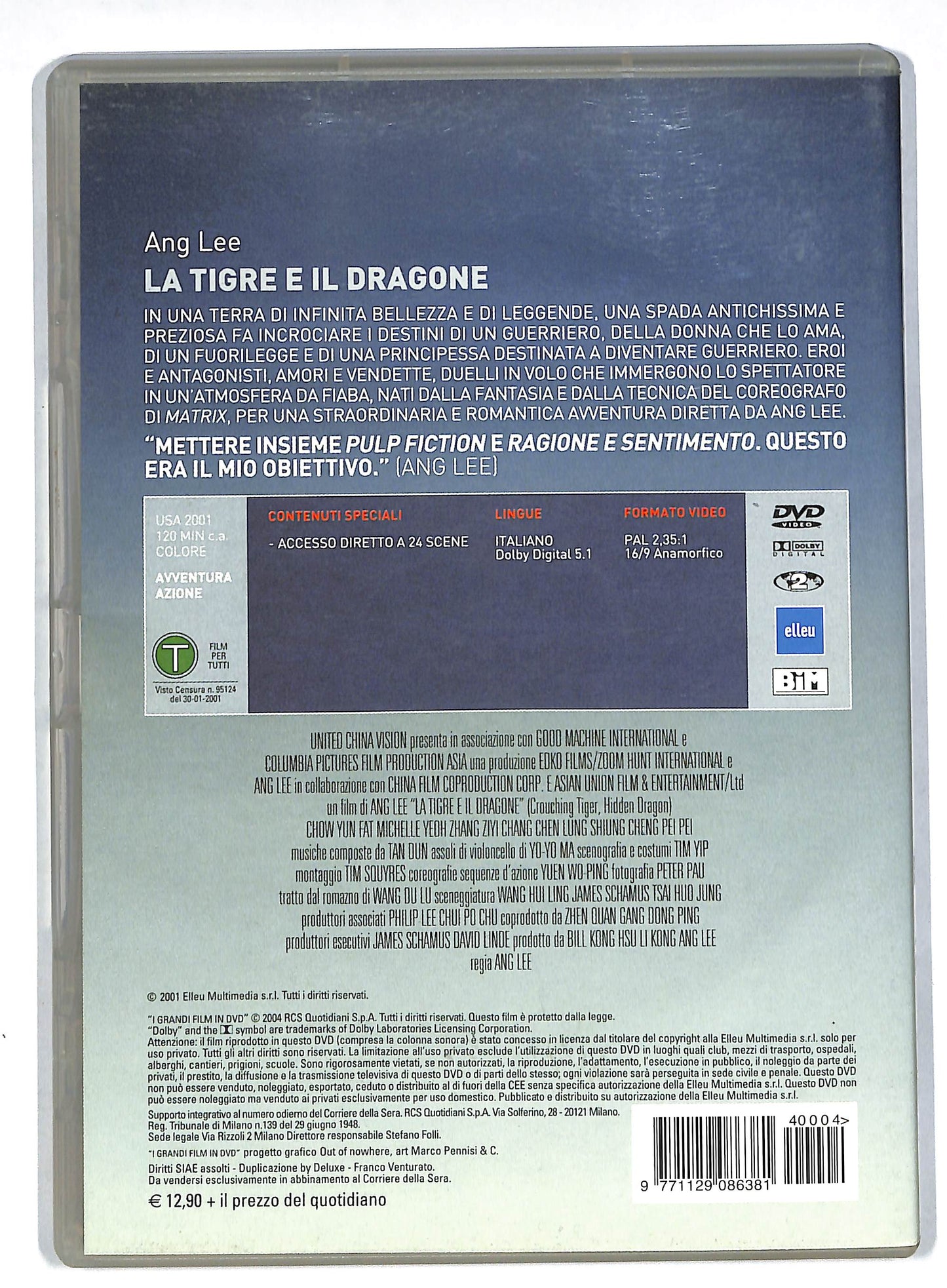 EBOND La tigre e il dragone EDITORIALE DVD DB598655