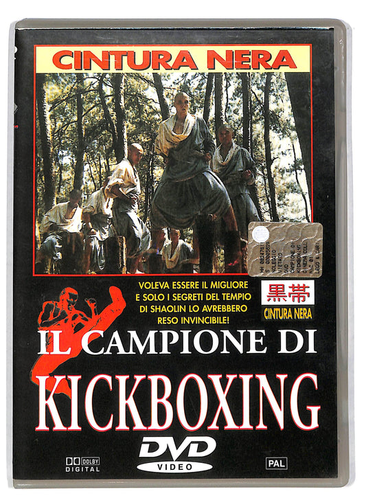 EBOND Il campione di kickboxing DVD DB599110