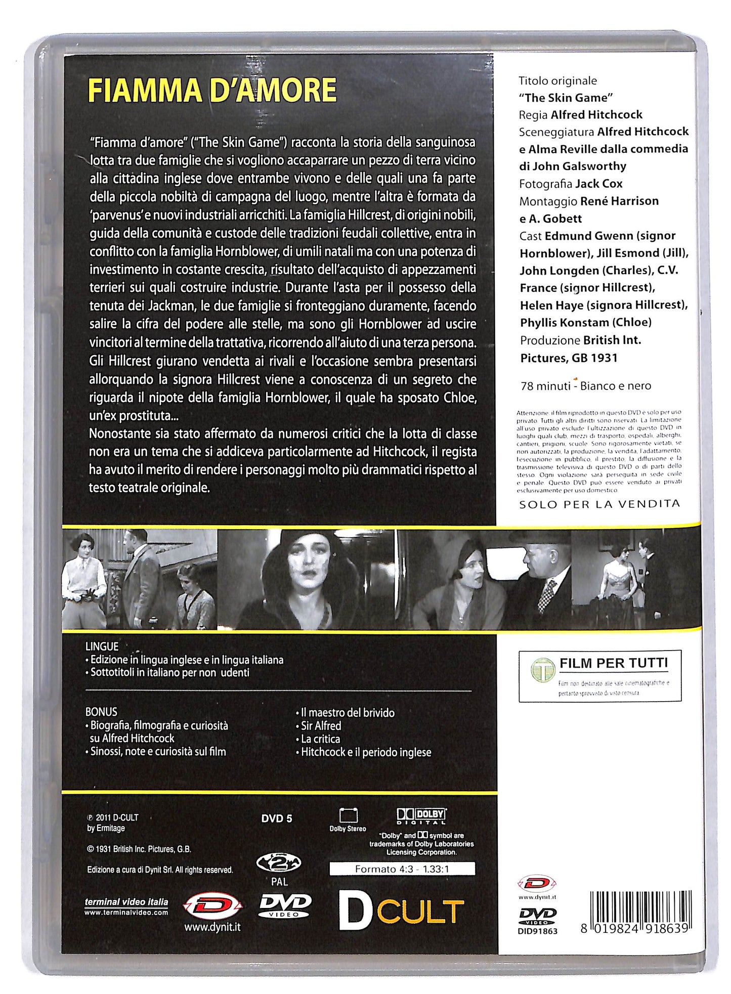EBOND Fiamma d'amore DVD DB599137
