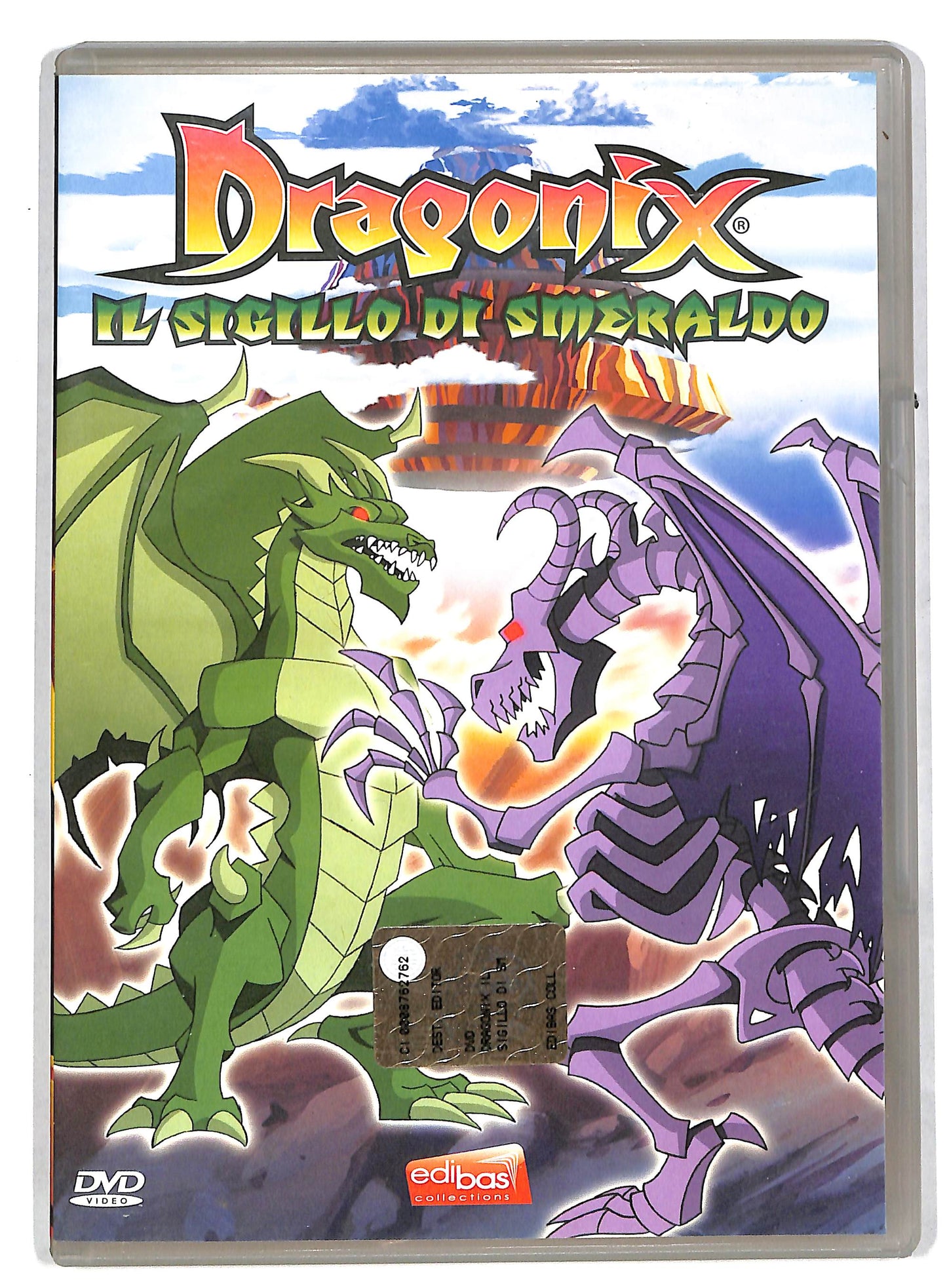 EBOND Dragonix - il sigillo di smeraldo DVD DB599404