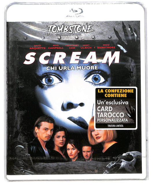 EBOND Scream BLURAY DB599450