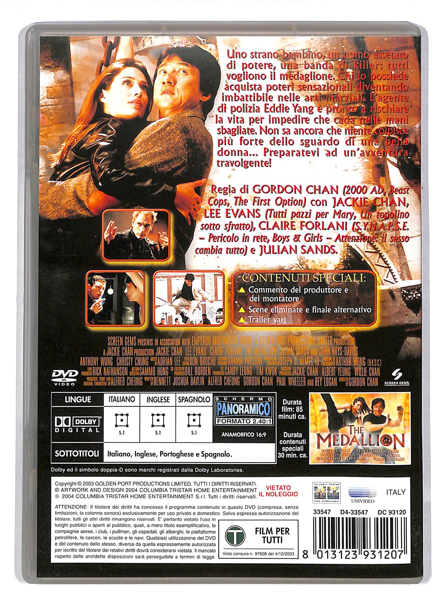 EBOND The medallion DVD DB599647