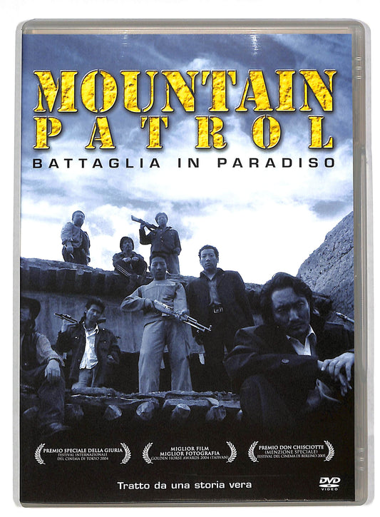 EBOND Mountain patrol DVD DB599664