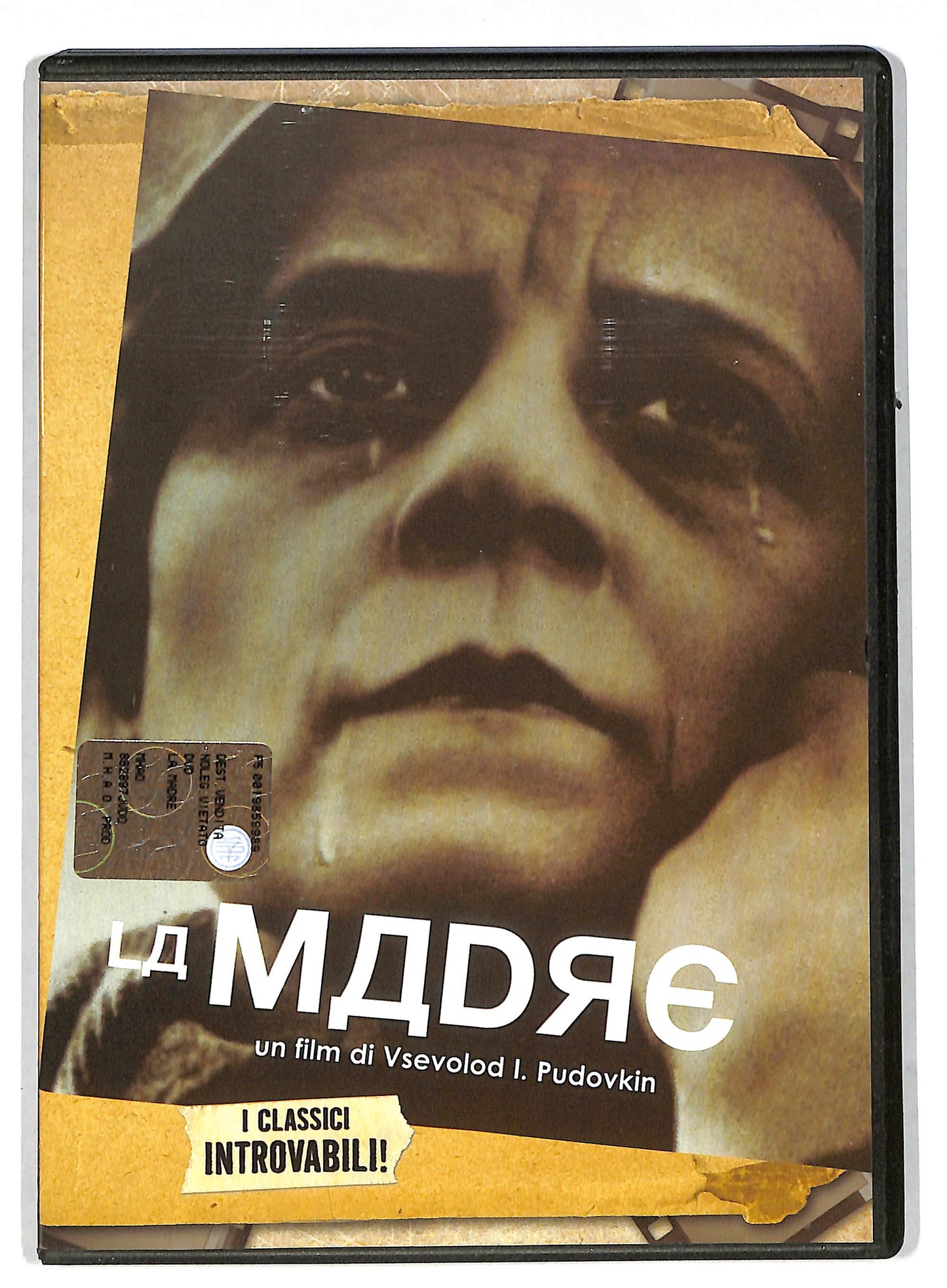 EBOND La madre DVD DB599803