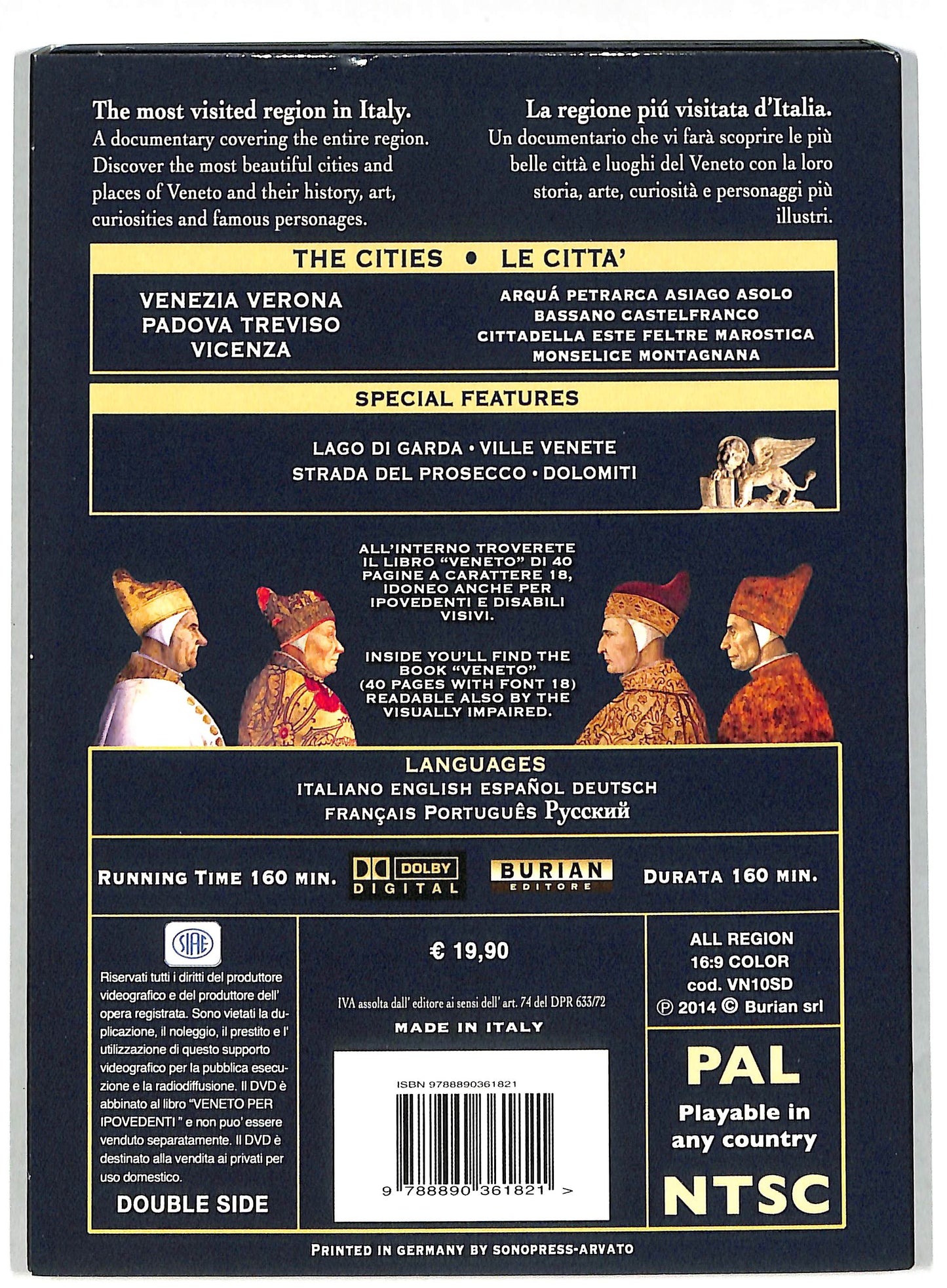 EBOND Veneto SLIPCASE DVD DB599806