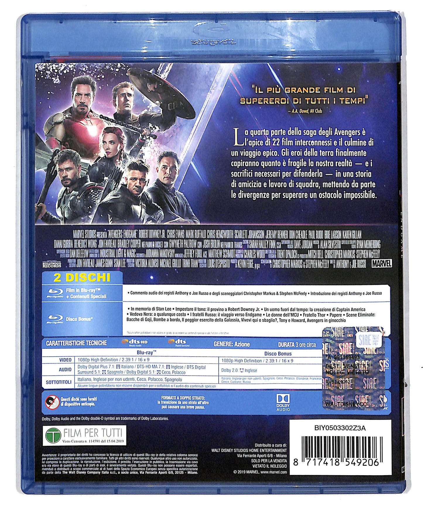 EBOND Avengers - Endgame BLURAY DB600601