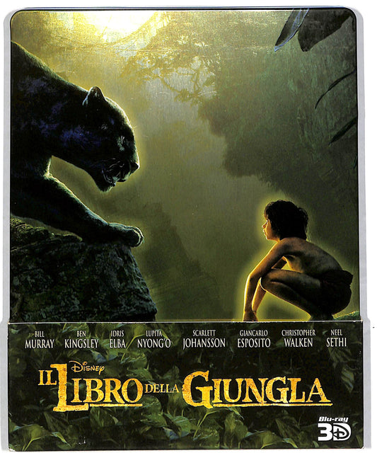 EBOND Il libro della giungla 3D + BLURAY DB600605