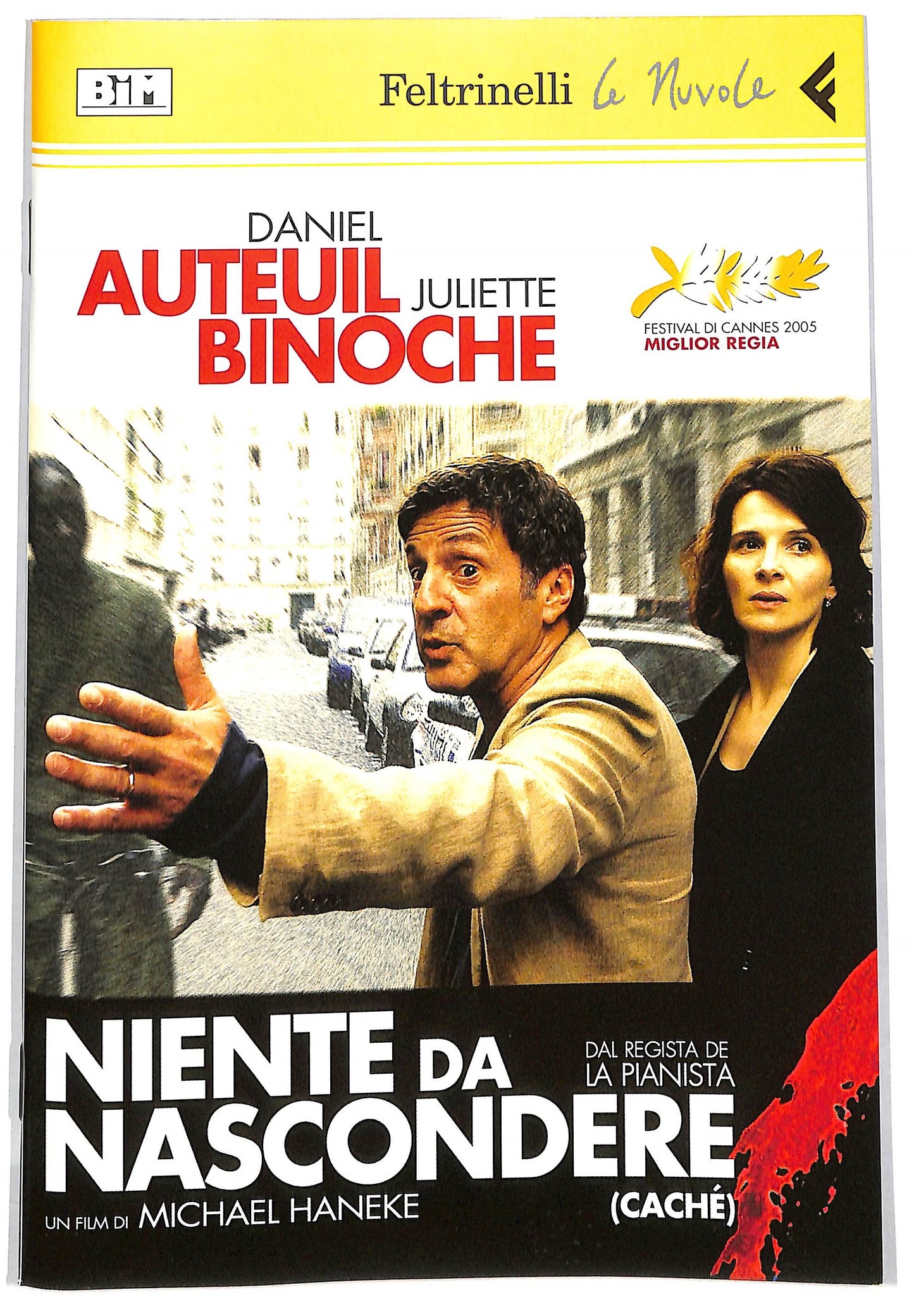 EBOND Niente da nascondere DVD DB600656