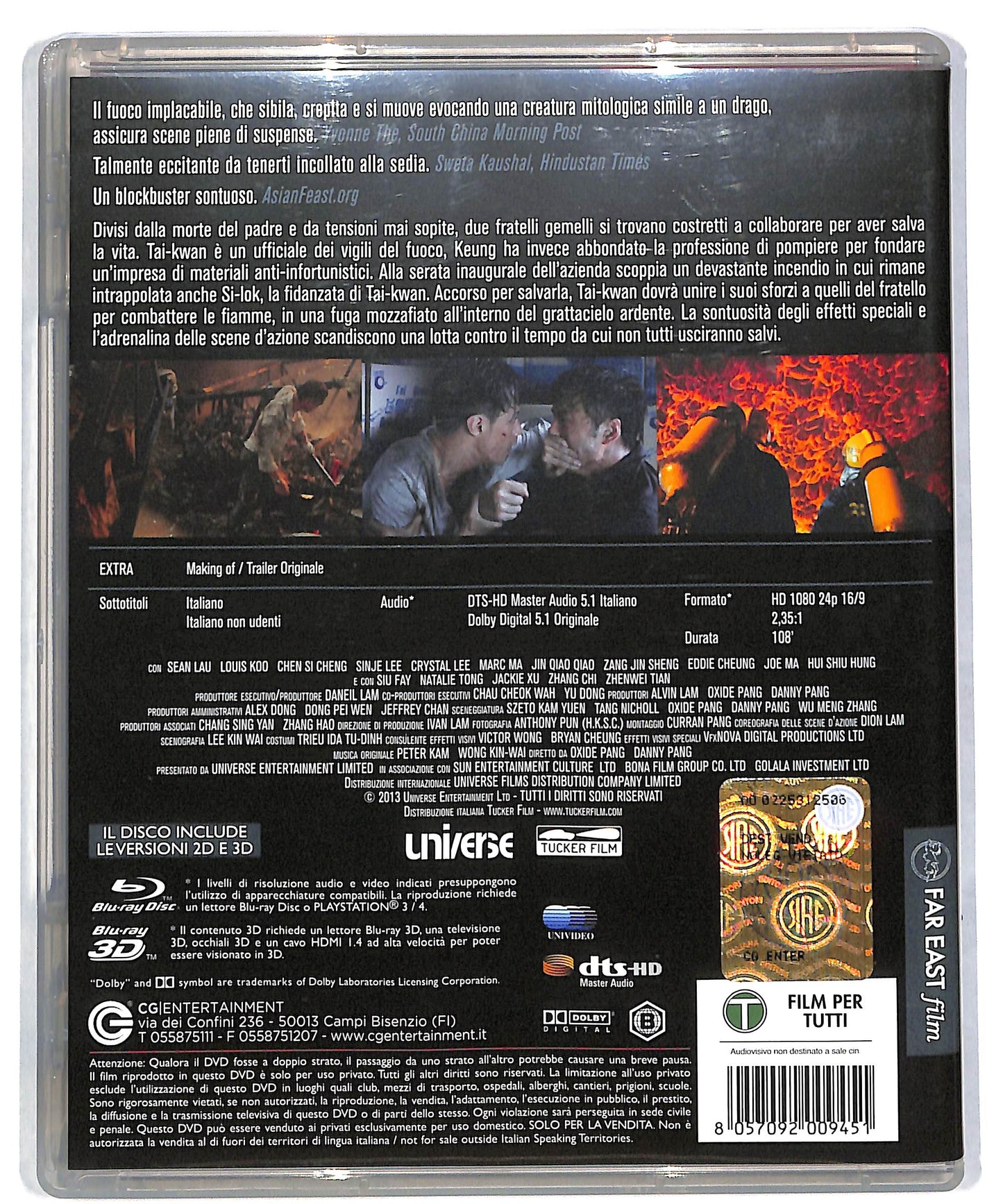 EBOND Out of Inferno 3D (BLURAY + BLURAY 3D) BLURAY DB600904