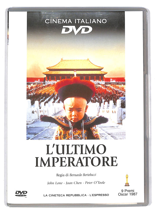 EBOND L'ultimo imperatore EDITORIALE DVD DB601355