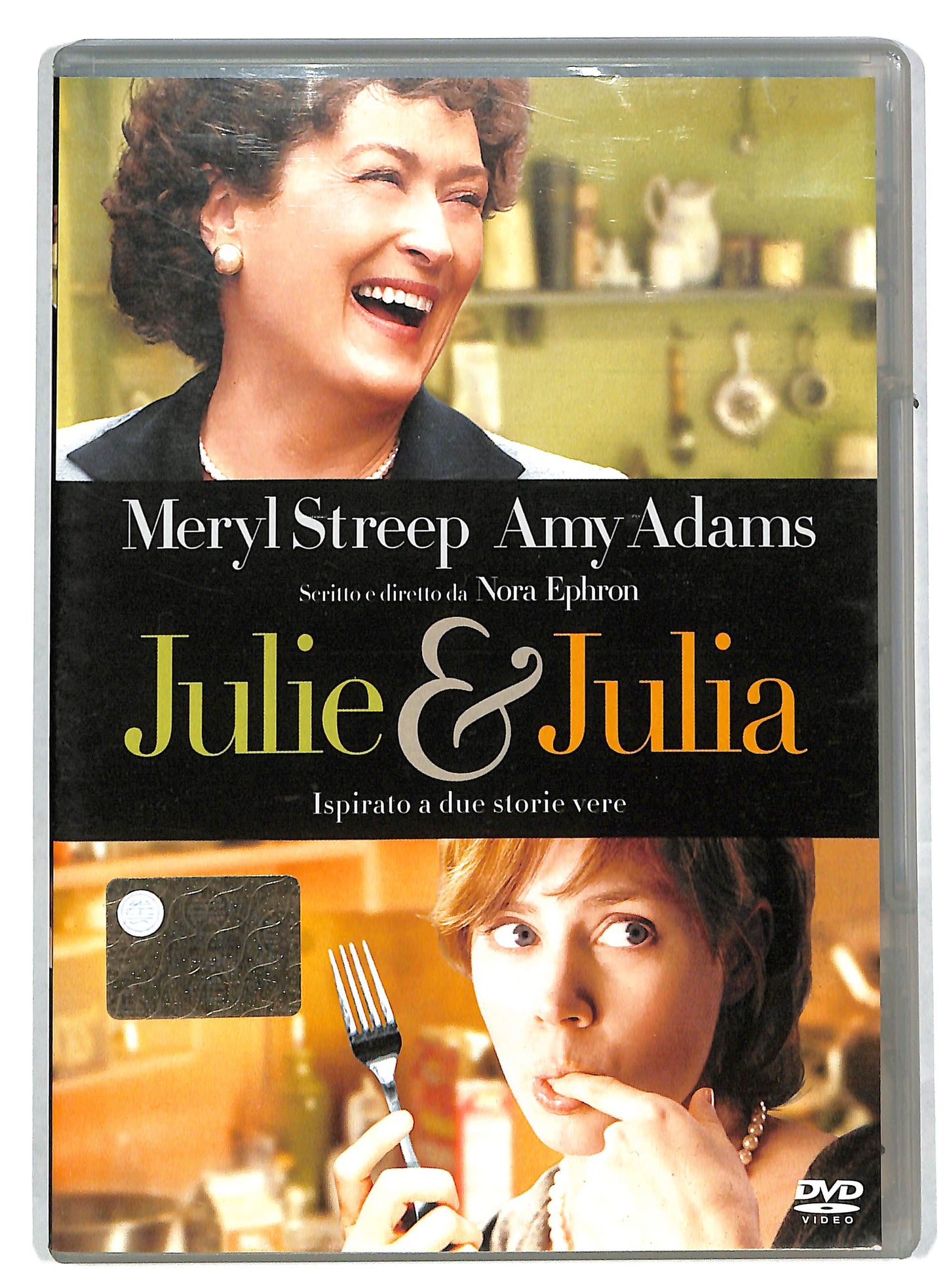 EBOND Julie & Julia EDITORIALE DVD DB601904