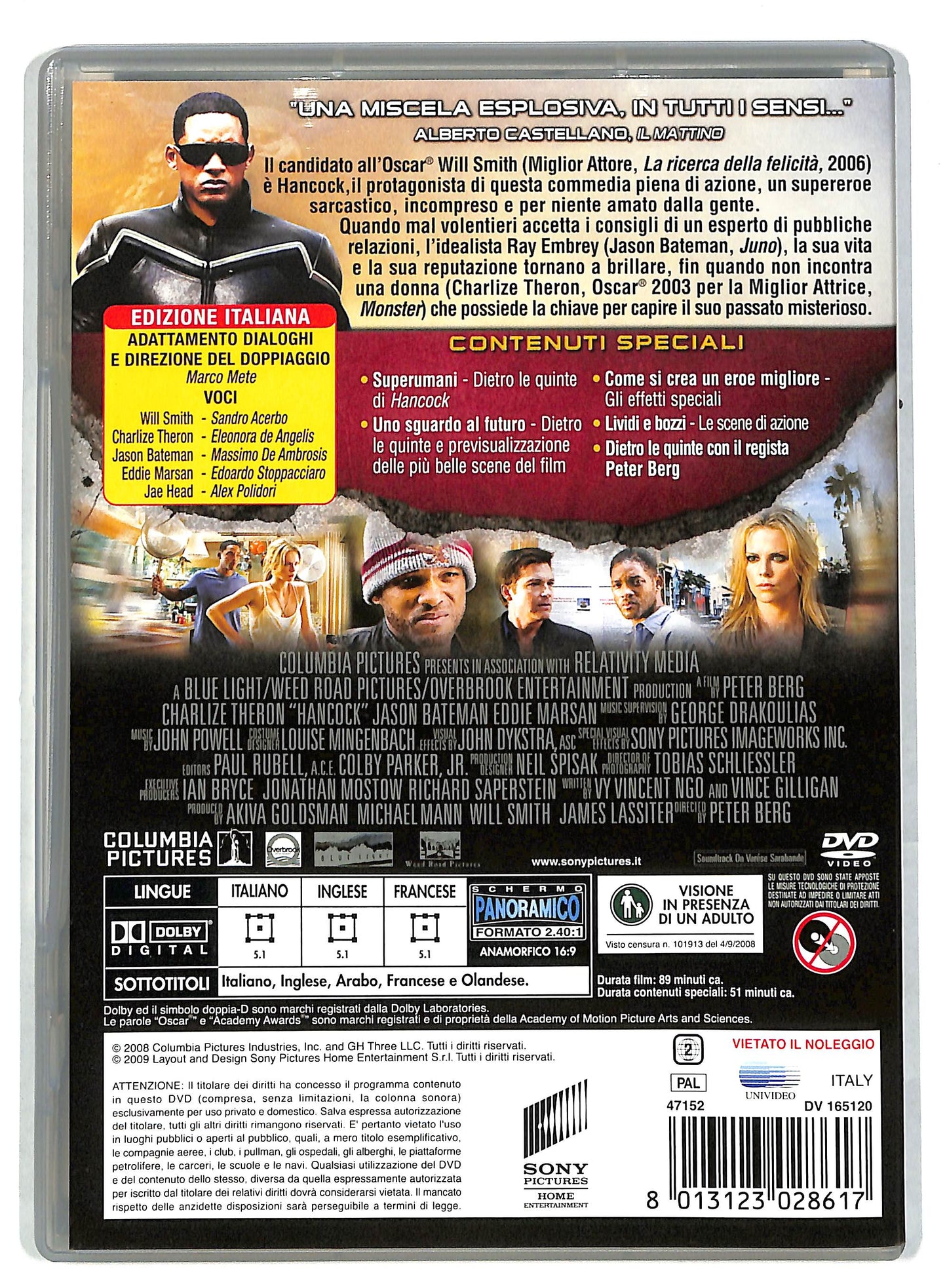 EBOND Hancock DVD DB601915