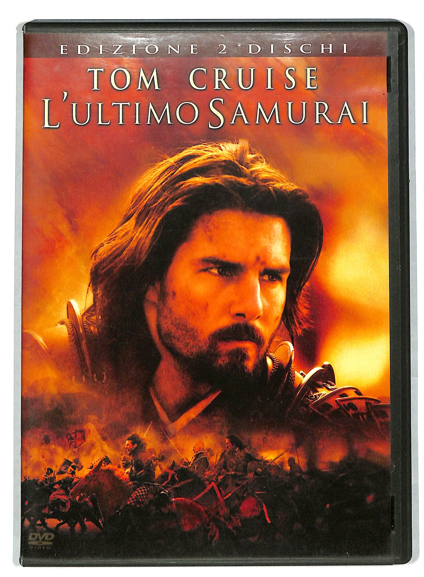 EBOND L'ultimo samurai DVD DB601925