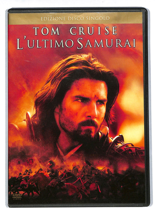 EBOND L'ultimo Samurai DVD DB602421