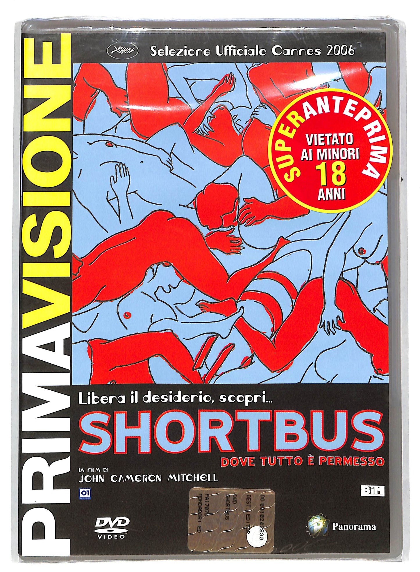 EBOND Shortbus - Dove tutto e permesso EDITORIALE DVD DB602833