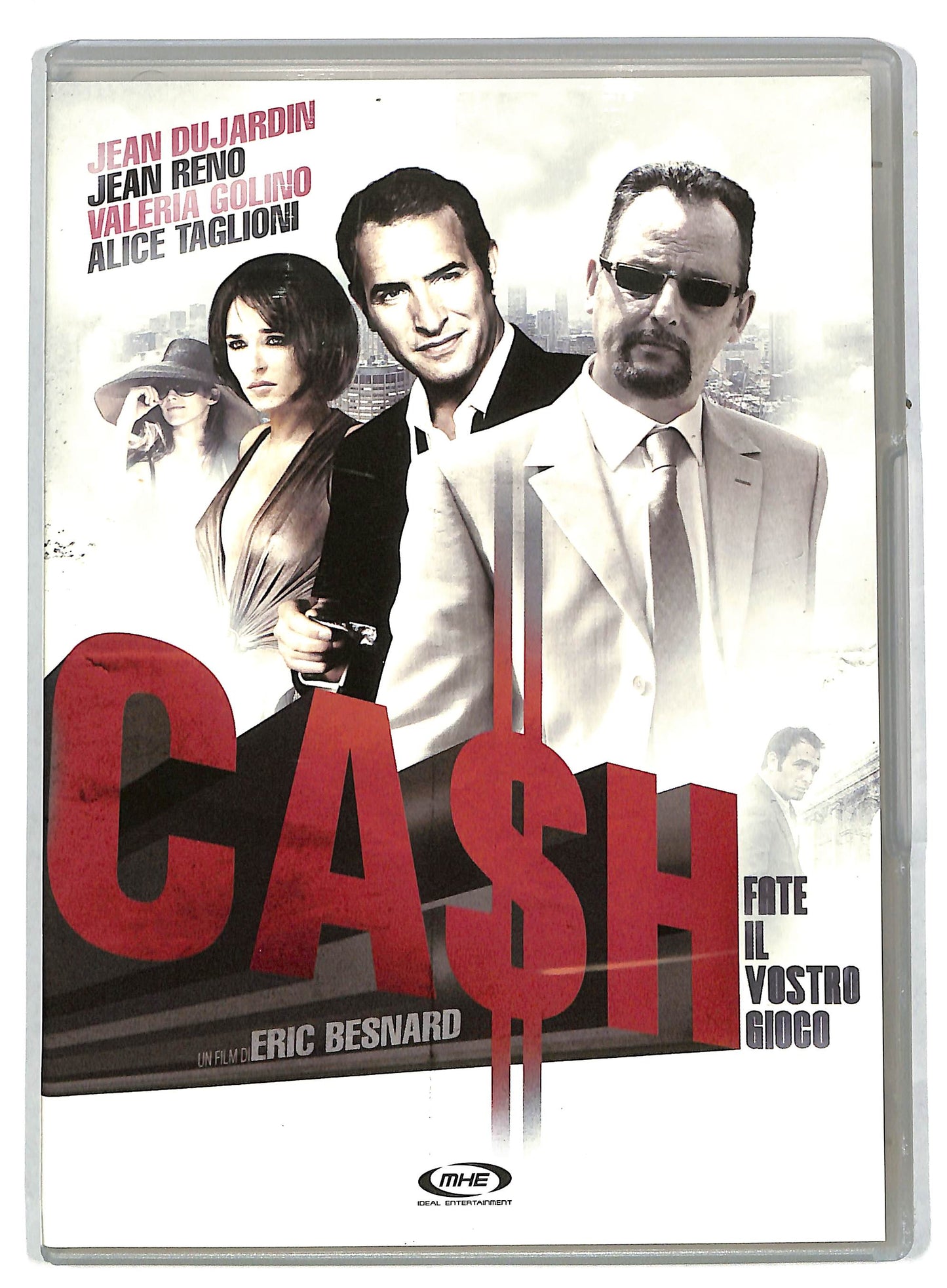 EBOND Cash - Fate il vostro gioco DVD DB602843