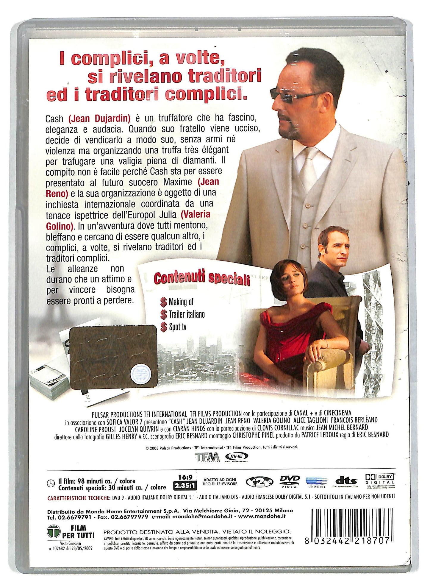 EBOND Cash - Fate il vostro gioco DVD DB602843