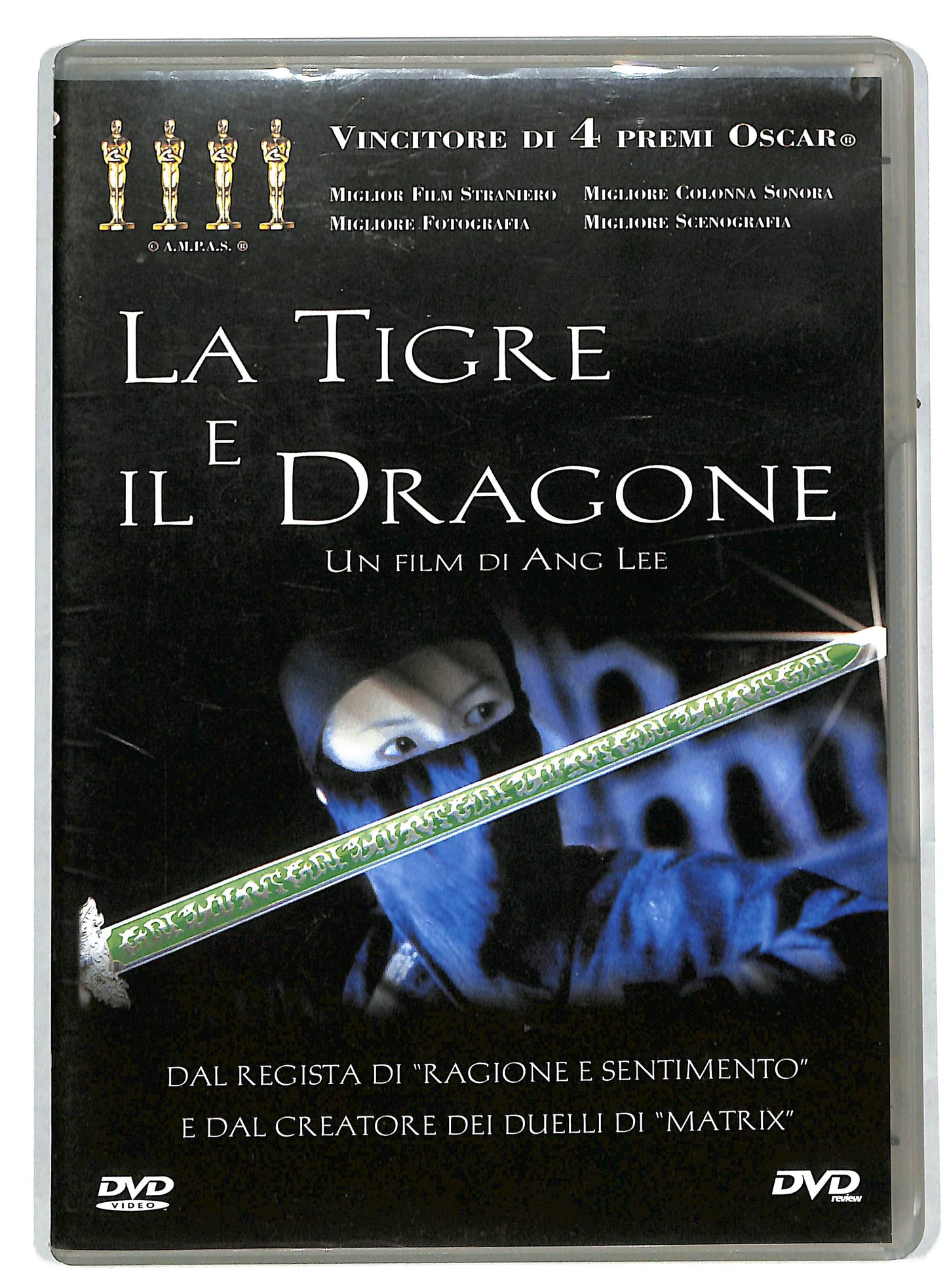 EBOND La tigre e il dragone EDITORIALE DVD DB602859