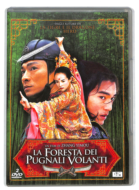 EBOND La foresta dei pugnali volanti DVD DB602868