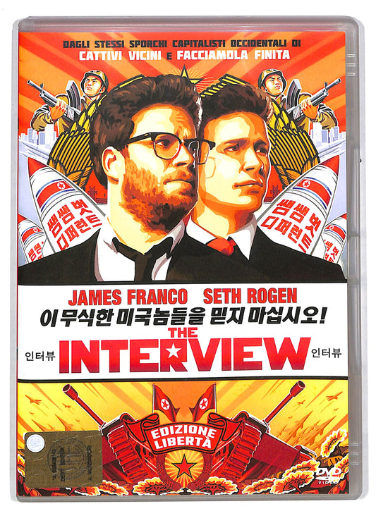 EBOND The Interview EDITORIALE DVD DB603135